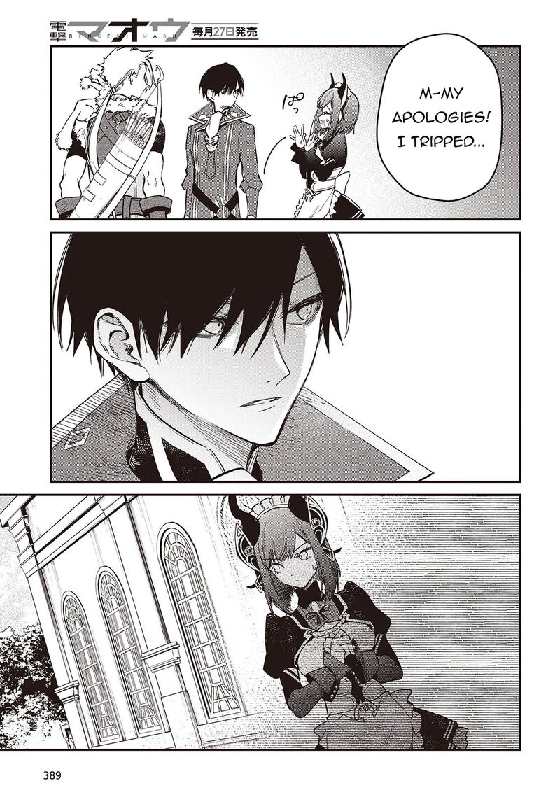 Realist Maou Niyoru SeIIki Naki Isekai Kaikaku 78 32