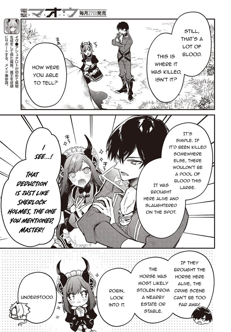 Realist Maou Niyoru SeIIki Naki Isekai Kaikaku 78 6