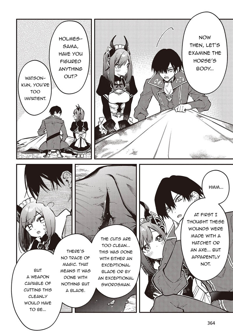 Realist Maou Niyoru SeIIki Naki Isekai Kaikaku 78 7