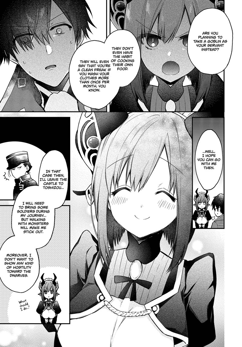 Realist Maou Niyoru SeIIki Naki Isekai Kaikaku 8 15