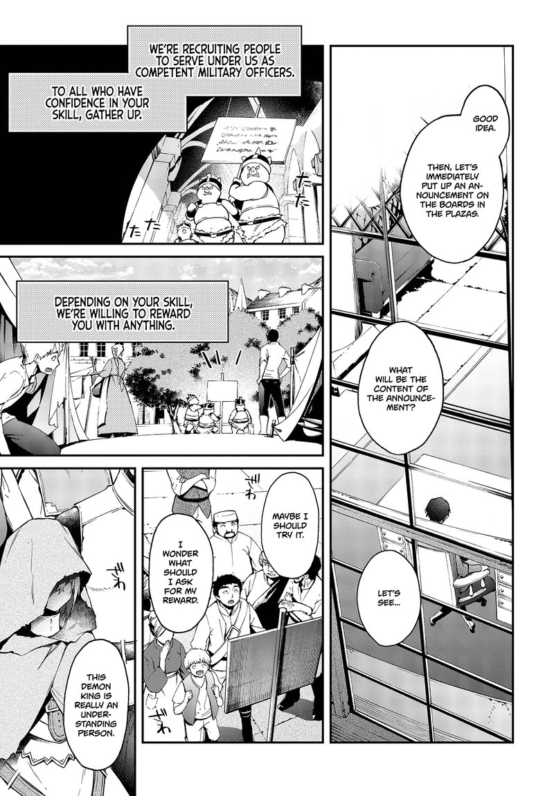 Realist Maou Niyoru SeIIki Naki Isekai Kaikaku 8 17