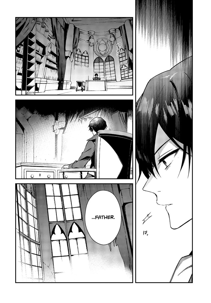 Realist Maou Niyoru SeIIki Naki Isekai Kaikaku 8 2