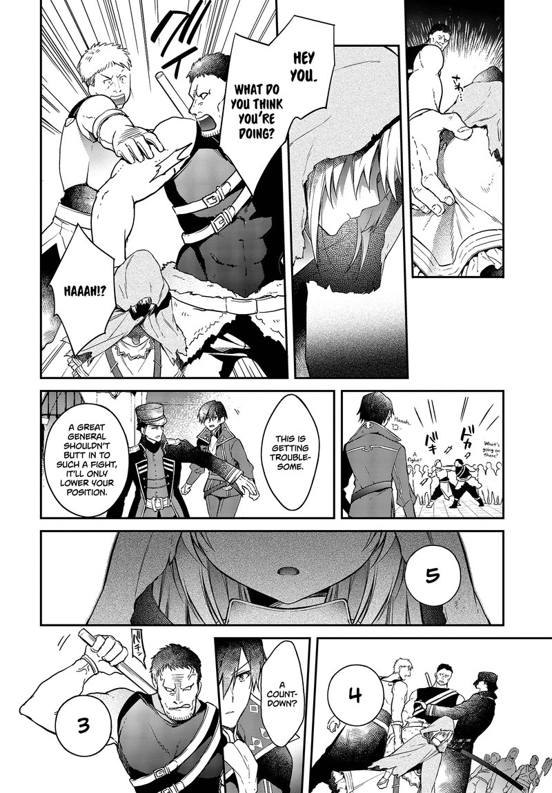 Realist Maou Niyoru SeIIki Naki Isekai Kaikaku 8 20