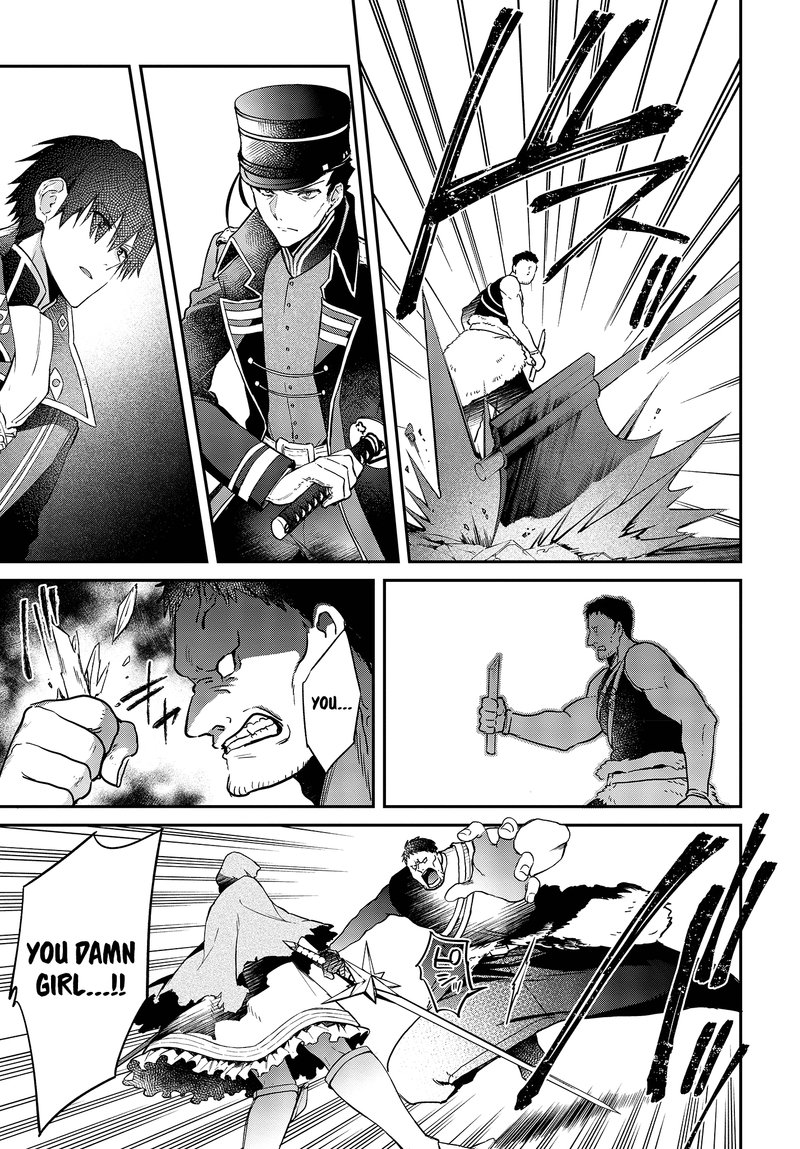 Realist Maou Niyoru SeIIki Naki Isekai Kaikaku 8 23