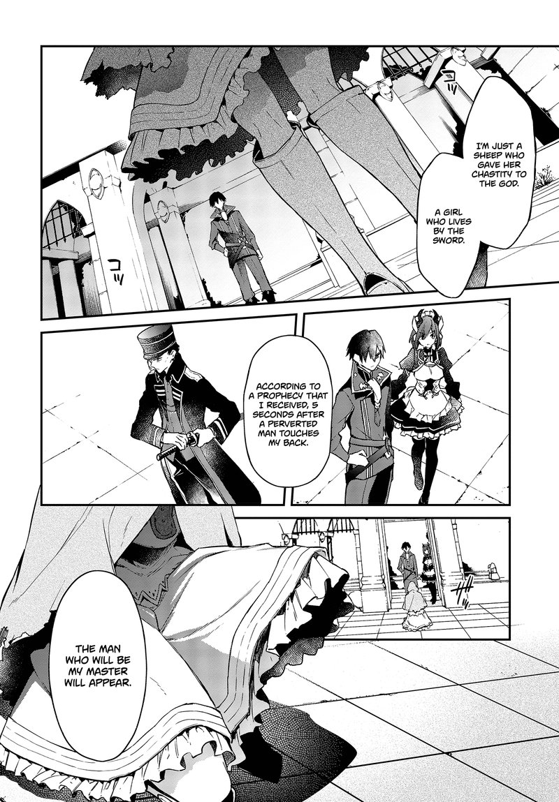 Realist Maou Niyoru SeIIki Naki Isekai Kaikaku 8 27