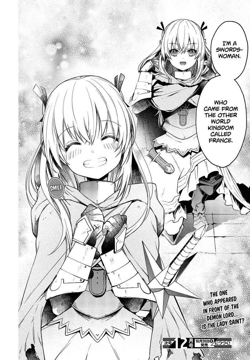 Realist Maou Niyoru SeIIki Naki Isekai Kaikaku 8 28