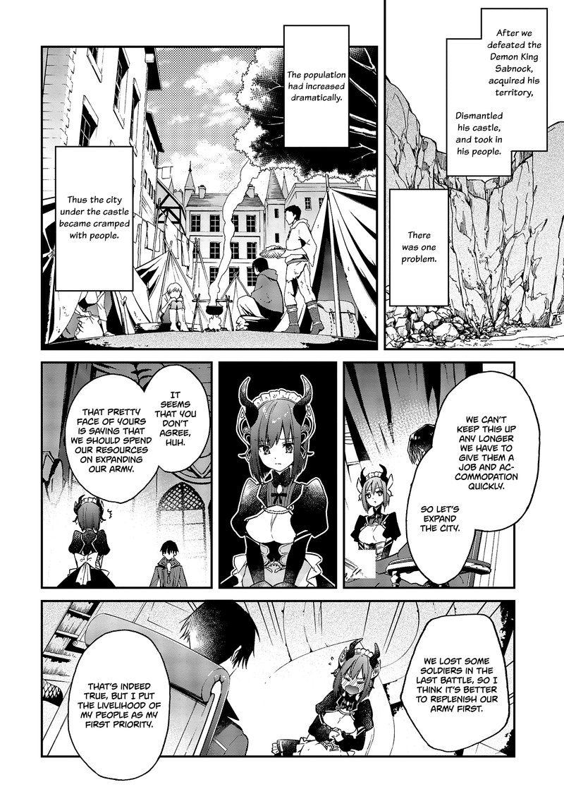 Realist Maou Niyoru SeIIki Naki Isekai Kaikaku 8 4