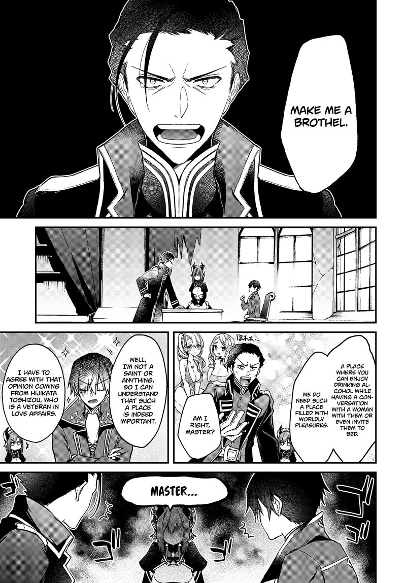 Realist Maou Niyoru SeIIki Naki Isekai Kaikaku 8 9