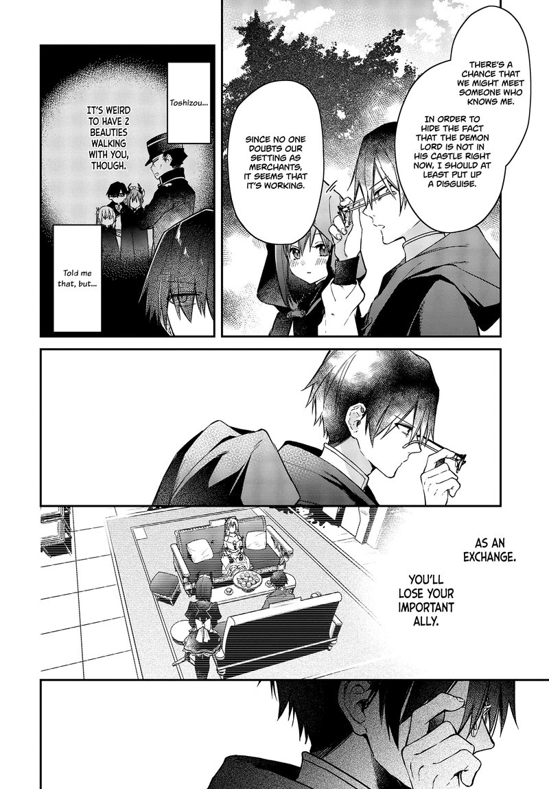 Realist Maou Niyoru SeIIki Naki Isekai Kaikaku 9 14