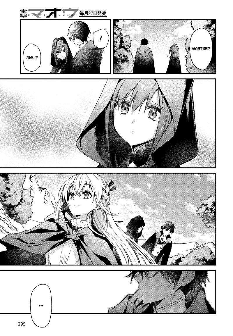 Realist Maou Niyoru SeIIki Naki Isekai Kaikaku 9 15
