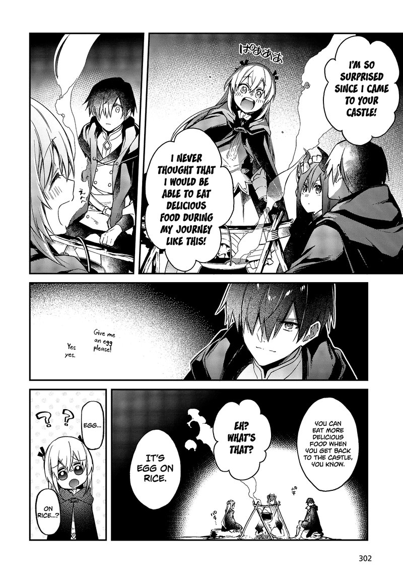 Realist Maou Niyoru SeIIki Naki Isekai Kaikaku 9 22
