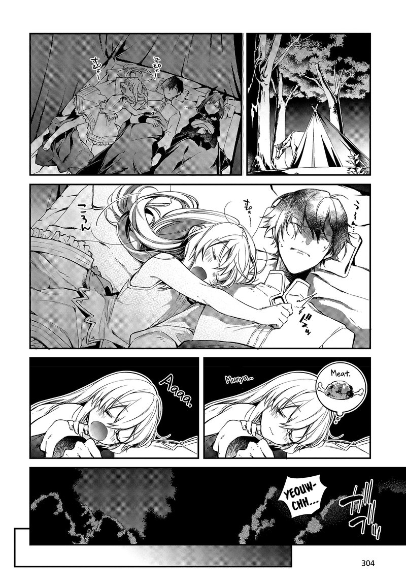 Realist Maou Niyoru SeIIki Naki Isekai Kaikaku 9 24