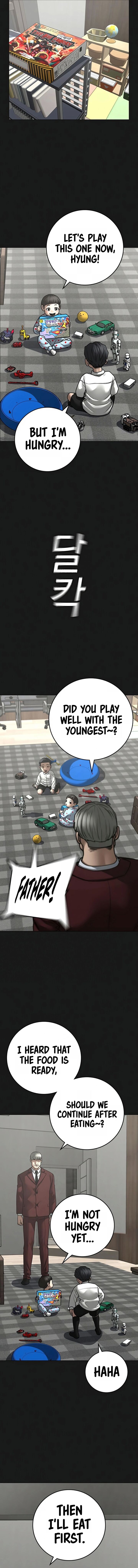 Reality Quest 116 18