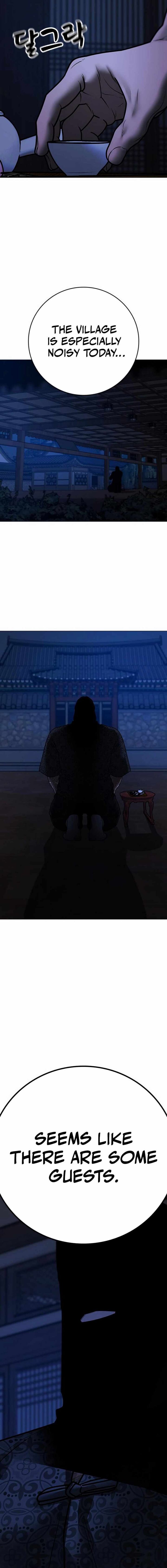 Reality Quest 158 27