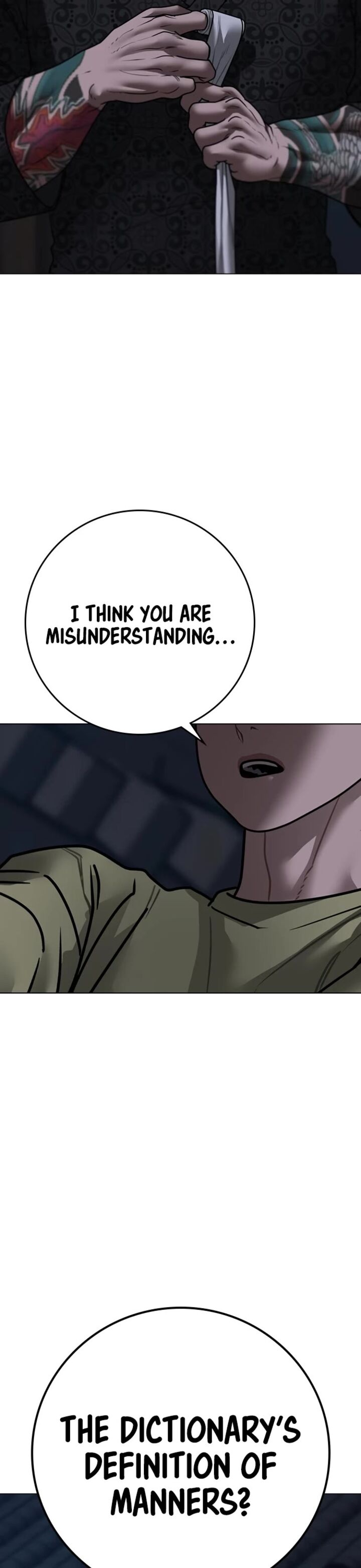 Reality Quest 161 6