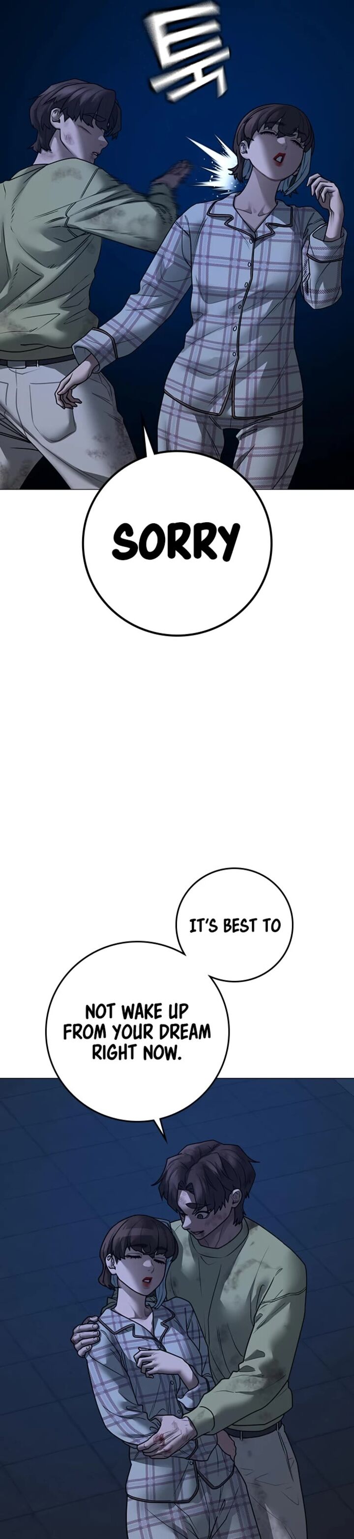 Reality Quest 161 70