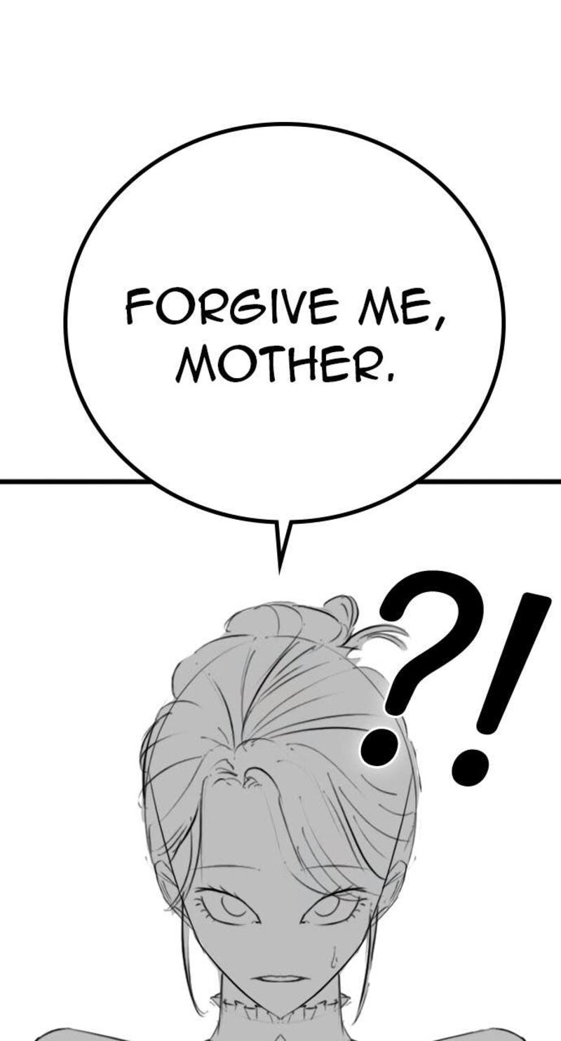 Reality Quest 165f 17