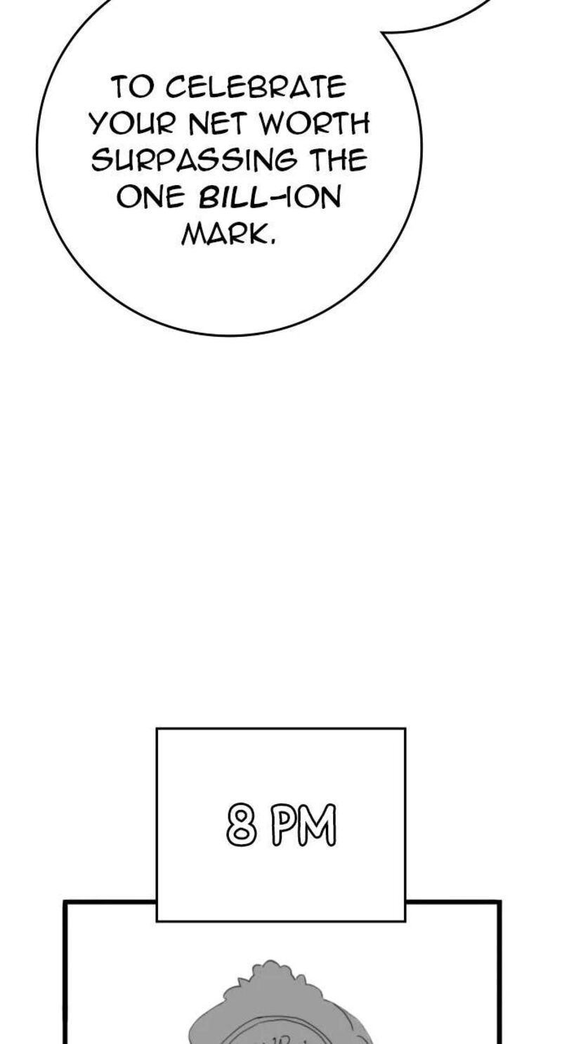 Reality Quest 165f 37