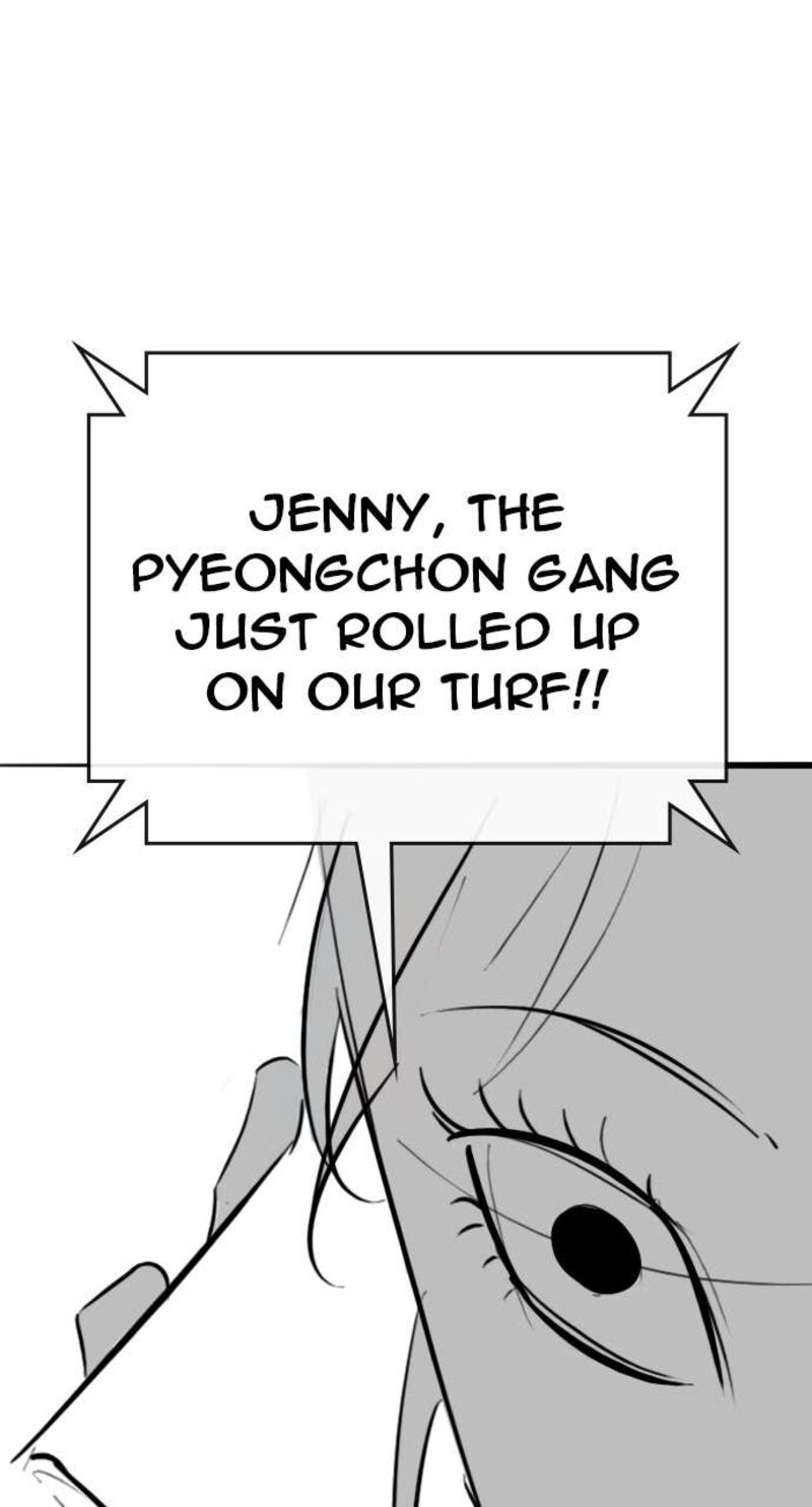 Reality Quest 165f 50