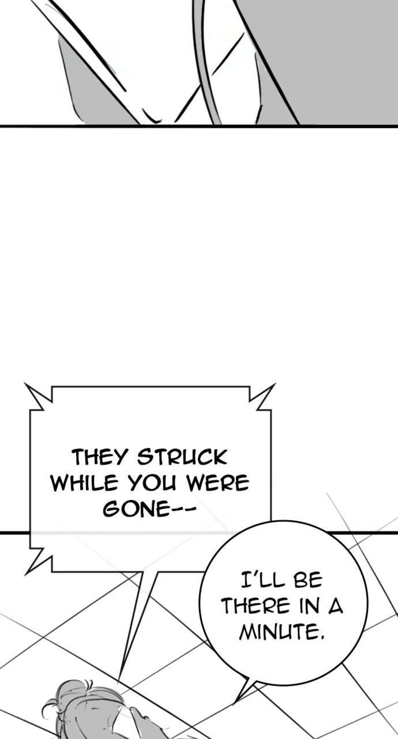 Reality Quest 165f 51