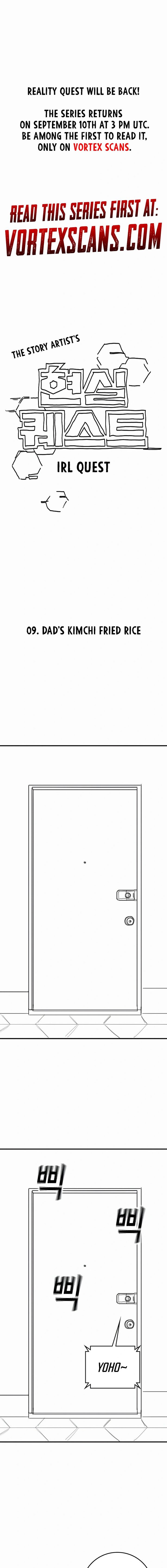 Reality Quest 165g 1