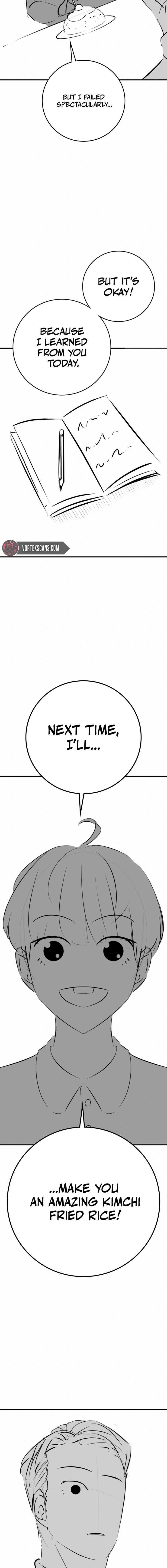 Reality Quest 165g 12