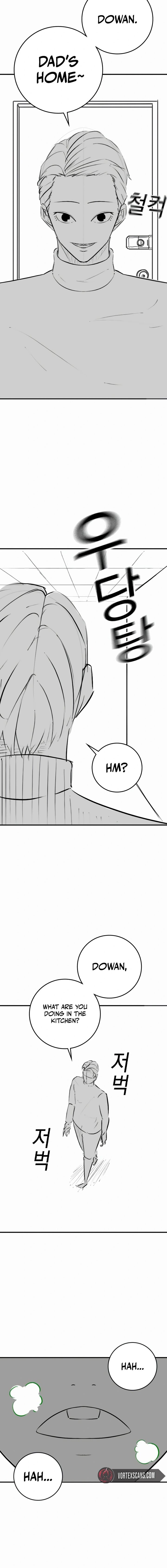 Reality Quest 165g 2