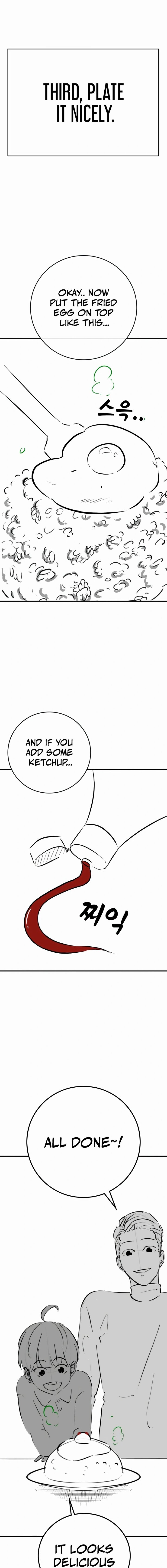 Reality Quest 165g 9