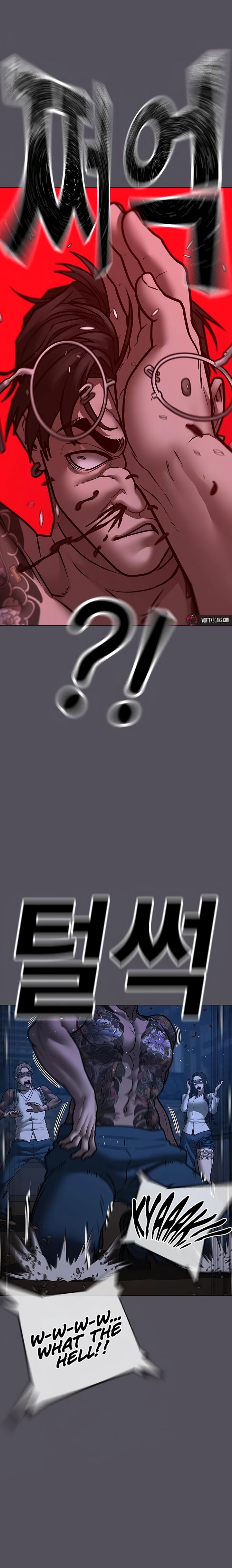 Reality Quest 166 20