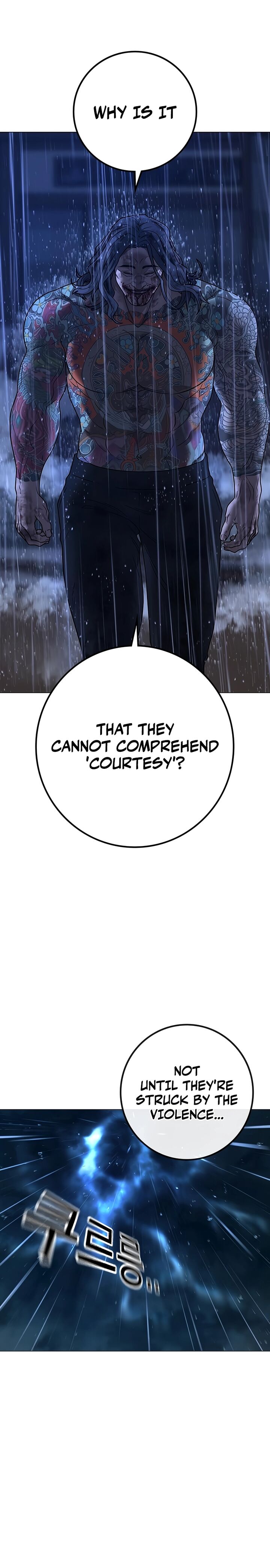 Reality Quest 166 31