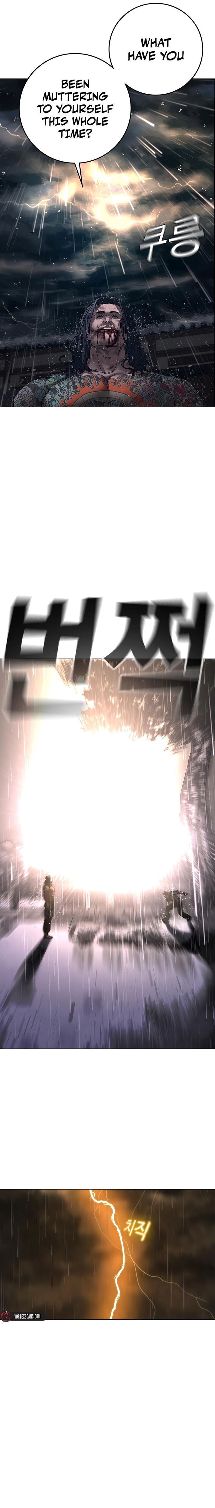 Reality Quest 166 37