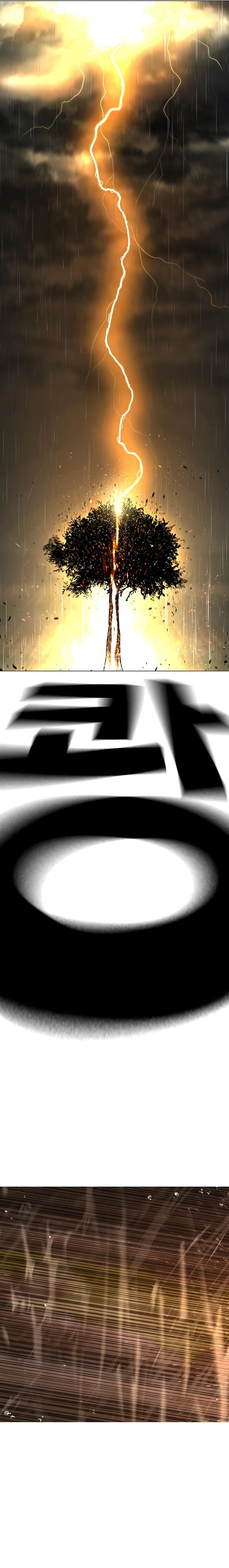 Reality Quest 166 38