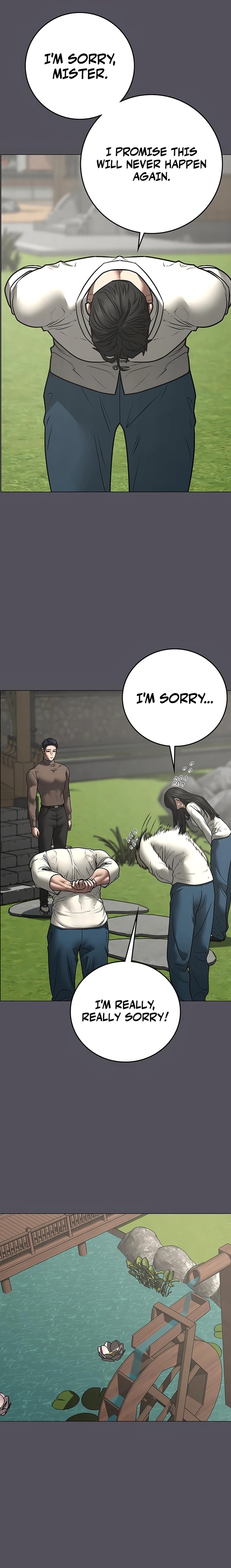 Reality Quest 169 11