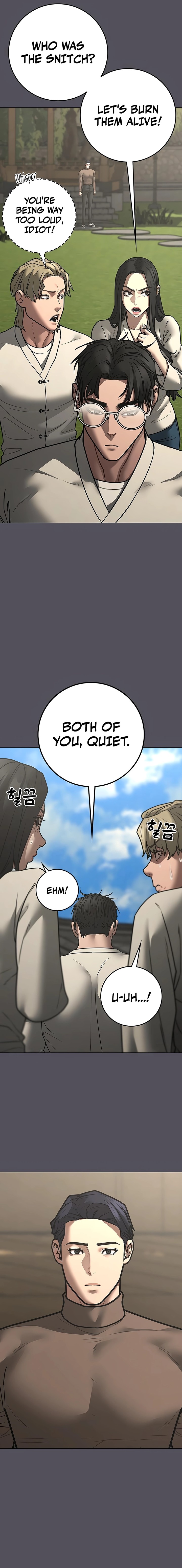 Reality Quest 169 12