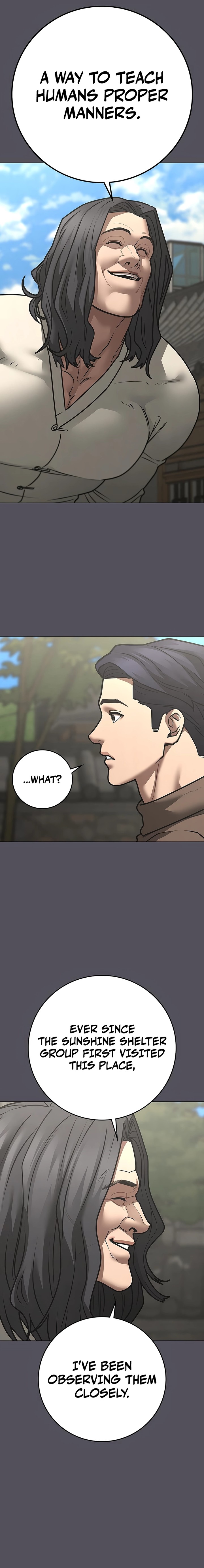 Reality Quest 169 14