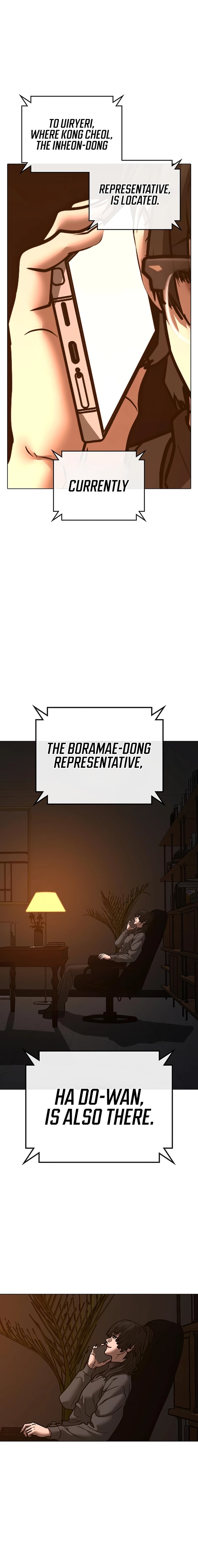 Reality Quest 169 24