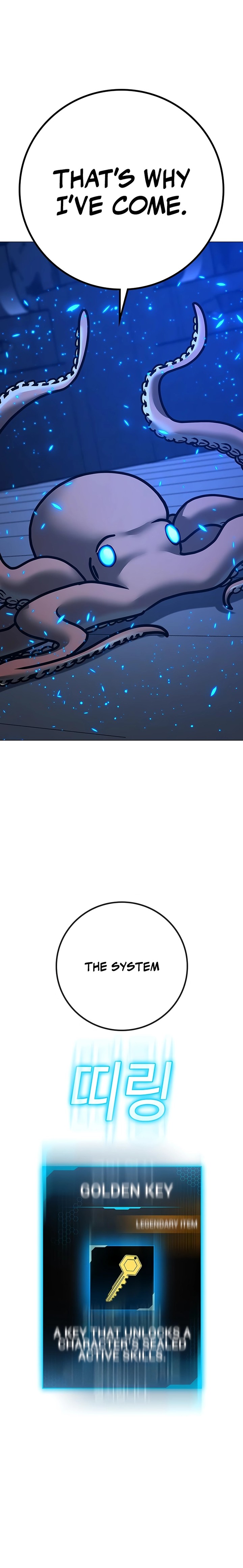 Reality Quest 169 34