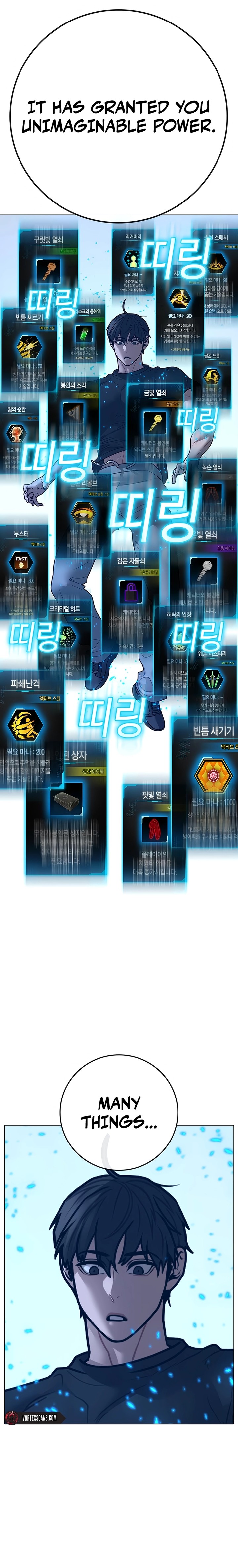 Reality Quest 169 35