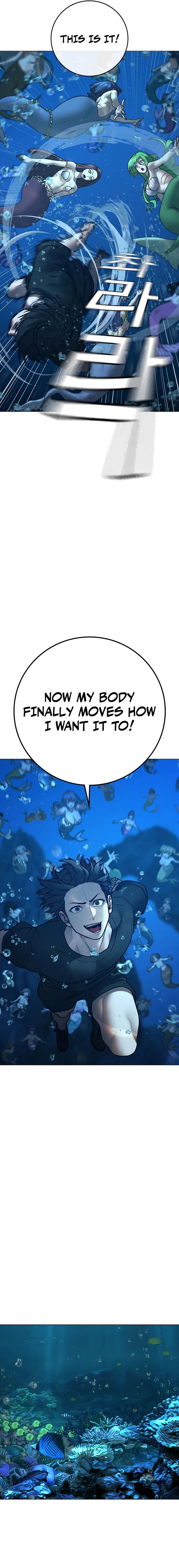 Reality Quest 171 16