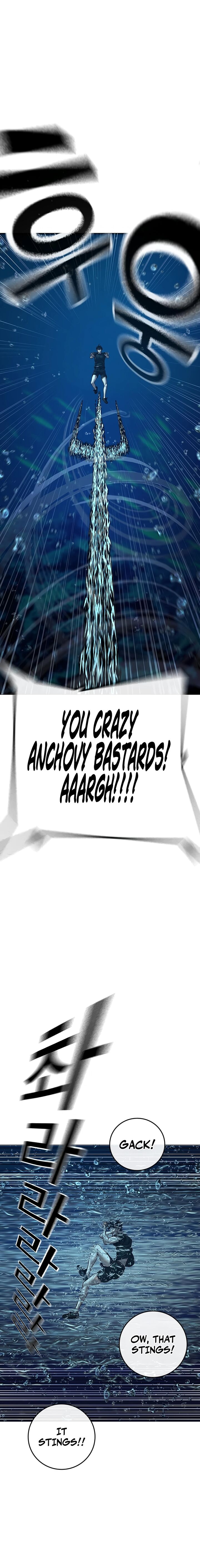 Reality Quest 171 22