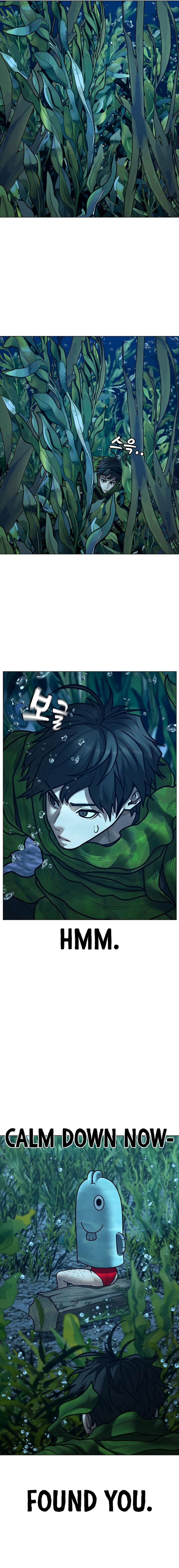 Reality Quest 171 24