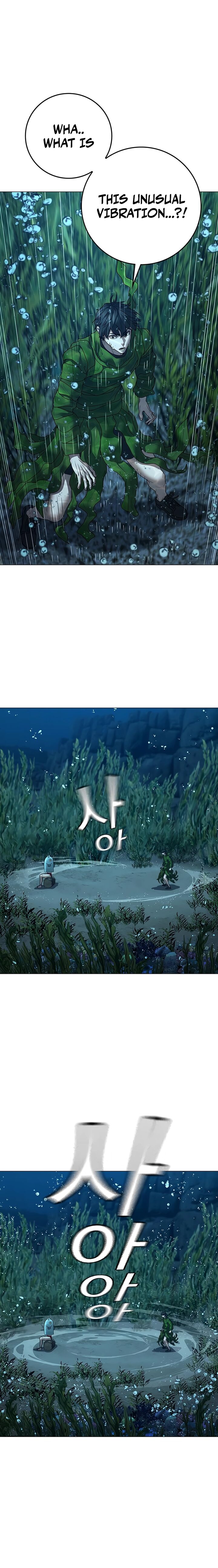 Reality Quest 171 27