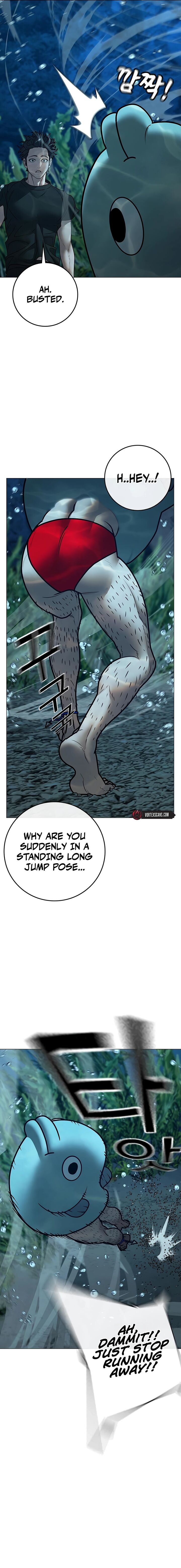 Reality Quest 171 30