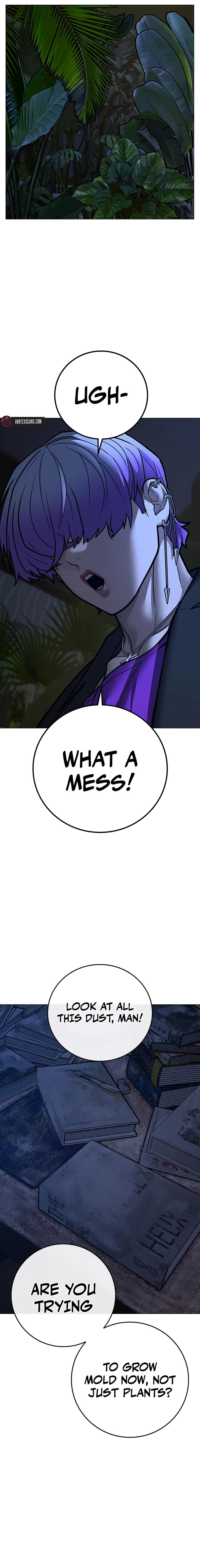 Reality Quest 171 33