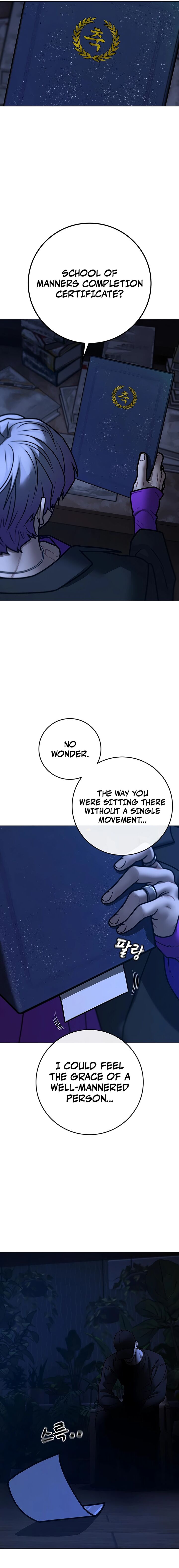 Reality Quest 171 35