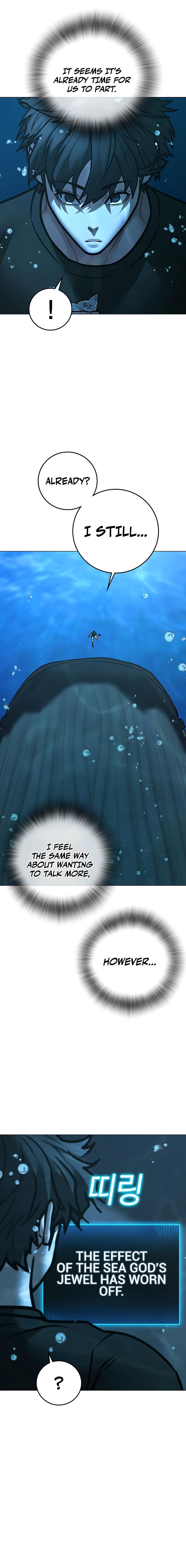 Reality Quest 172 11