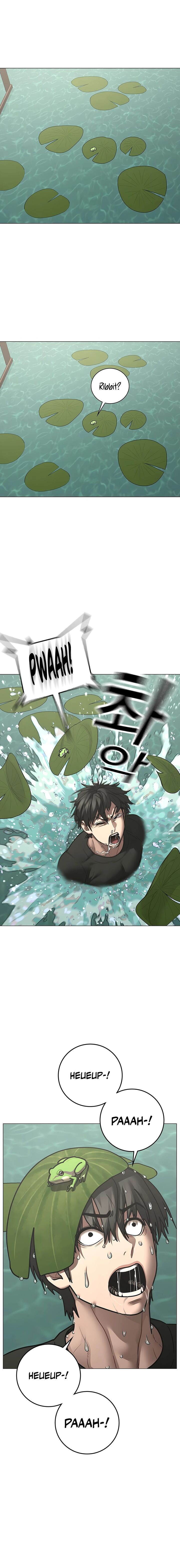 Reality Quest 172 13