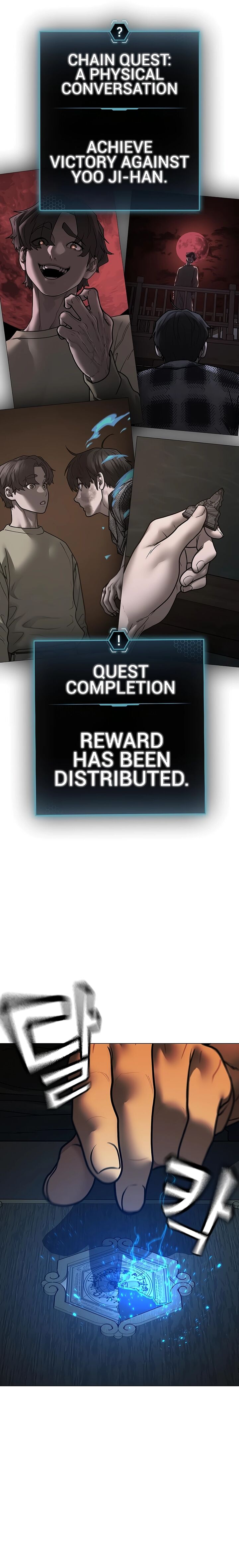 Reality Quest 172 26