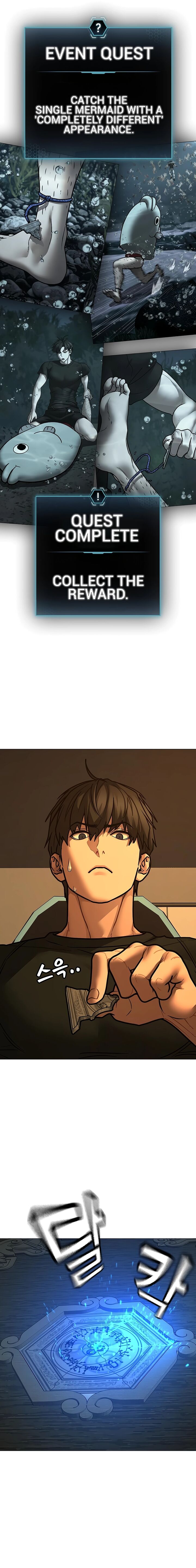 Reality Quest 172 27