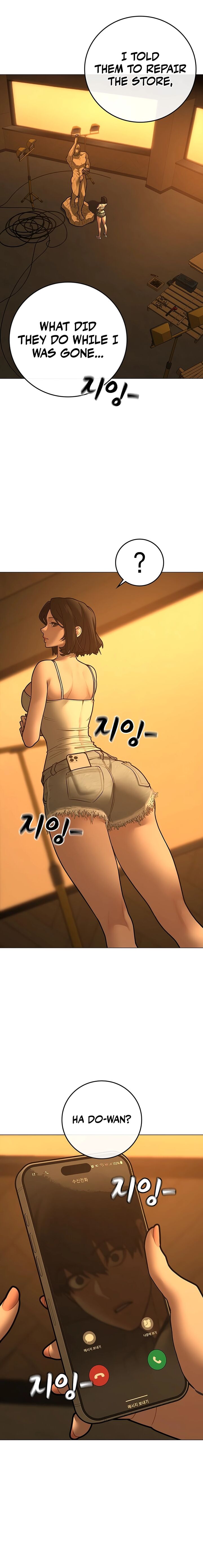 Reality Quest 172 32